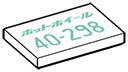 AS-JFT17-23