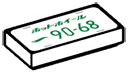 AS-JHF62-09