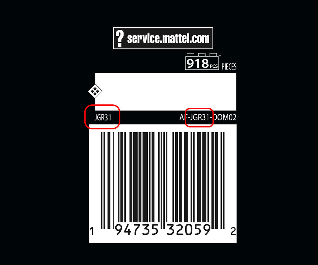 Product number highlighted on a Brick Shop product box